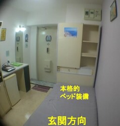 物件内観写真